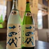 山形の地酒は16種類 定番の日本酒から希少な十四代もご用意しております♪