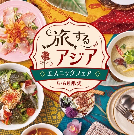 きんのぶた 江坂店