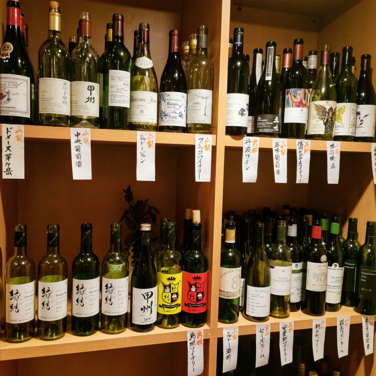 海鮮うまいもんや 三代目 つぼ八 四街道店 海鮮 個室 居酒屋