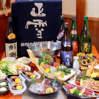 酔ってけ!!なべ太郎_各種宴会コースが人気!