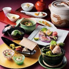 日本の美しい季節の色彩豊かなお料理