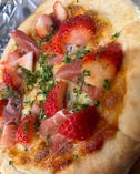 イチゴと生ハムのピッツァ　発酵調味料【玉葱塩糀】