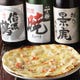エビとヤリイカのピッツァ・アンチョビソース　　日本酒に！！