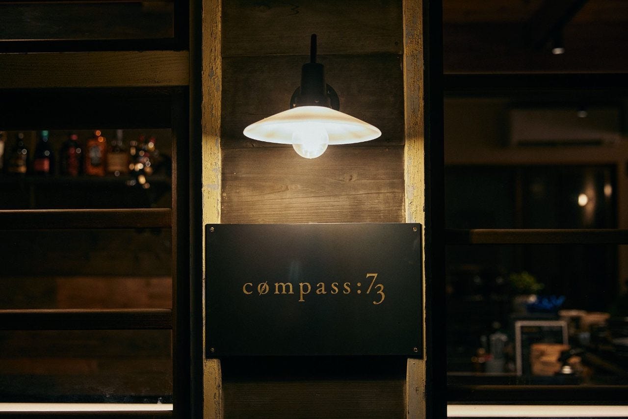 compass:73のURL1