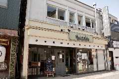 謎屋珈琲店