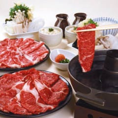 茅ヶ崎なんどき牧場