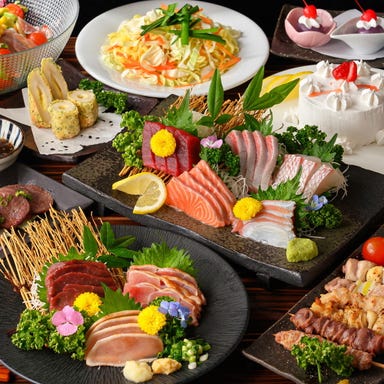 望海~nozomi~_豊洲市場直送!自慢の新鮮海鮮料理