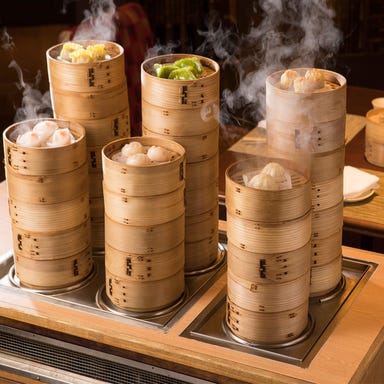 神戸ベイシェラトン ホテル＆タワーズ 中国料理「翠亨園」  メニューの画像