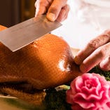 翠亨園特製　北京ダック