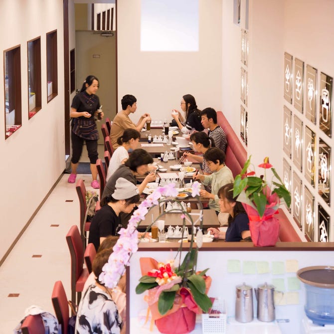 個室 上海料理 寒舎 ひばりヶ丘 田無 上海料理 ぐるなび