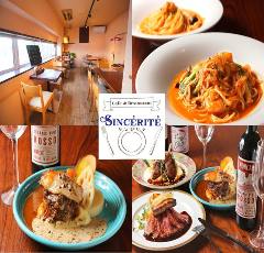 21年 最新グルメ 高岡にある女子会におすすめのお店 レストラン カフェ 居酒屋のネット予約 富山版
