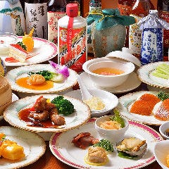 中国料理 チシュウ 