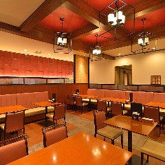 中国料理 チシュウ