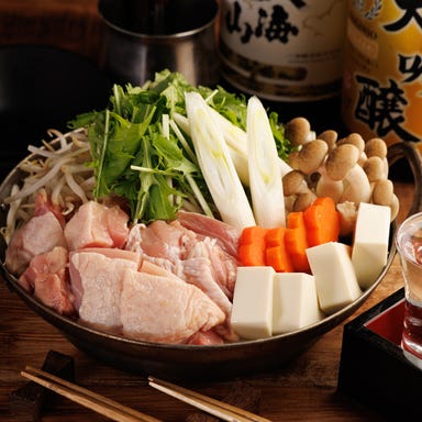 旨い出汁ト酒 旨音-SHION- 大船店_出汁香る贅沢宴!おでんと水炊き鍋を味わうコース