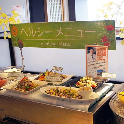 美味しいお店が見つかる 神戸ハーバーランドumie周辺 食べ放題メニュー おすすめ人気レストラン ぐるなび