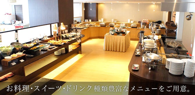 神戸ポートキッチン メリケンパーク バイキング ビュッフェ ぐるなび 神戸ポートキッチン メリケンパーク バイキング ビュッフェ ぐるなび