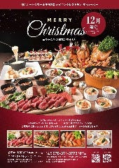 The HARBOR（ザ・ハーバー） 