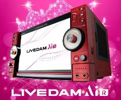 最新カラオケ機種 『LIVE DAM Ai』導入中！