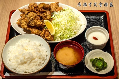 ランチならここ 日暮里の昼食 ご飯でおすすめしたい人気のお店 ぐるなび