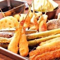 新イチノミヤ