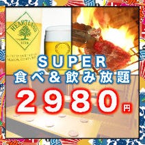 盛岡 居酒屋 子連れ 赤ちゃんok 記念日のディナー 食事 おすすめ人気レストラン ぐるなび 盛岡 居酒屋 子連れ 赤ちゃんok 記念日のディナー 食事 おすすめ人気レストラン ぐるなび