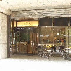 貸切パーティー カフェ A LA TIENNE
