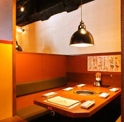 美味しいお店が見つかる 伊勢原の焼肉 ホルモン 鉄板焼きでおすすめしたい人気のお店 ぐるなび