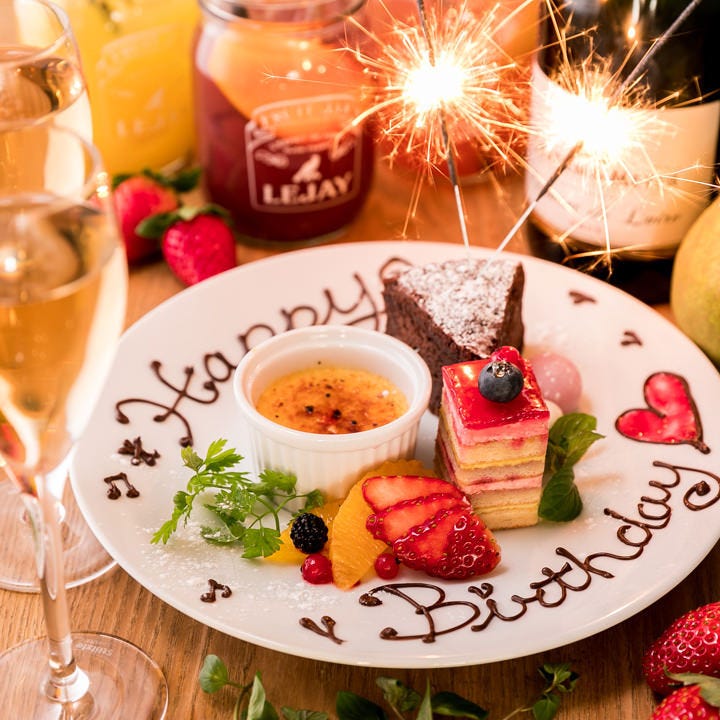 22年 最新グルメ Tokyo Rice Wine あざみ野店 たまプラーザ あざみ野 レストラン カフェ 居酒屋のネット予約 神奈川版