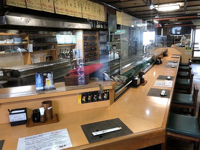 味処 国技館 延岡 食事処 ぐるなび