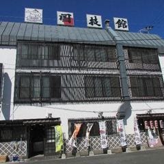 味処 国技館