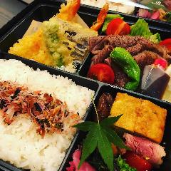 日本料理 きた山 新横浜店 メニュー テイクアウト ぐるなび 日本料理 きた山 新横浜店 メニュー テイクアウト ぐるなび