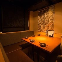 下北沢 居酒屋 個室 3 000円以内 おすすめ人気レストラン ぐるなび