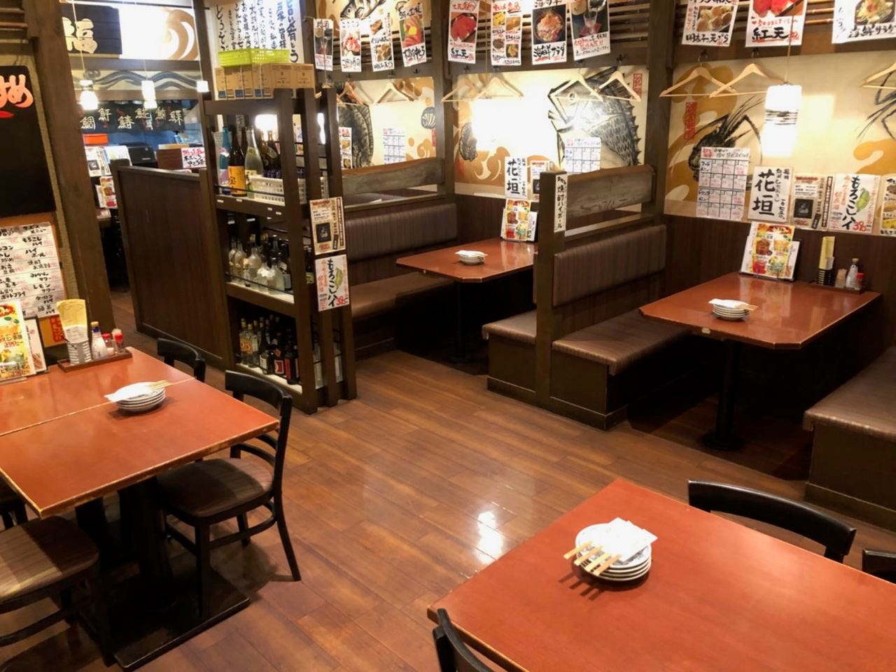 七 福 戸塚 店