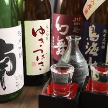 鶴見No.1 ～ 日本酒の品揃えには自信があります！