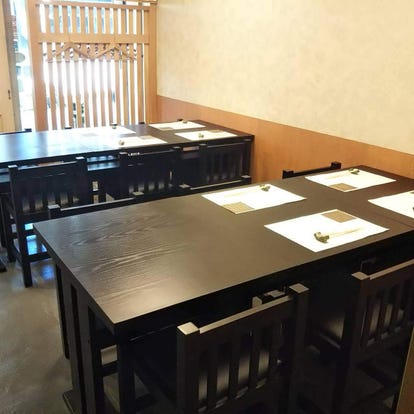 美味しい寿司 すし が食べたい 高山で行きたい 人気のおすすめ店が見つかる ぐるなび