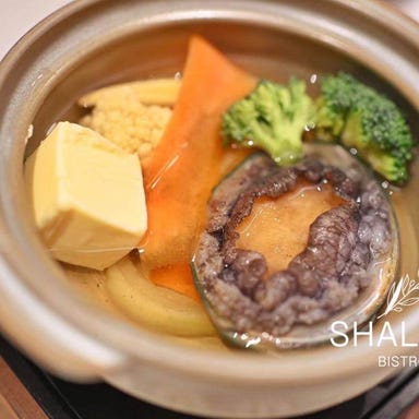 Shalom  料理・ドリンクの画像