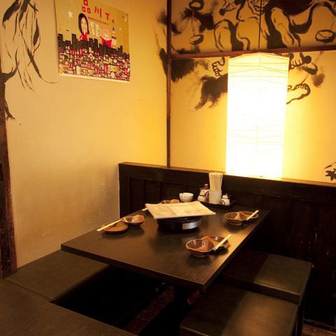 当店のこだわり