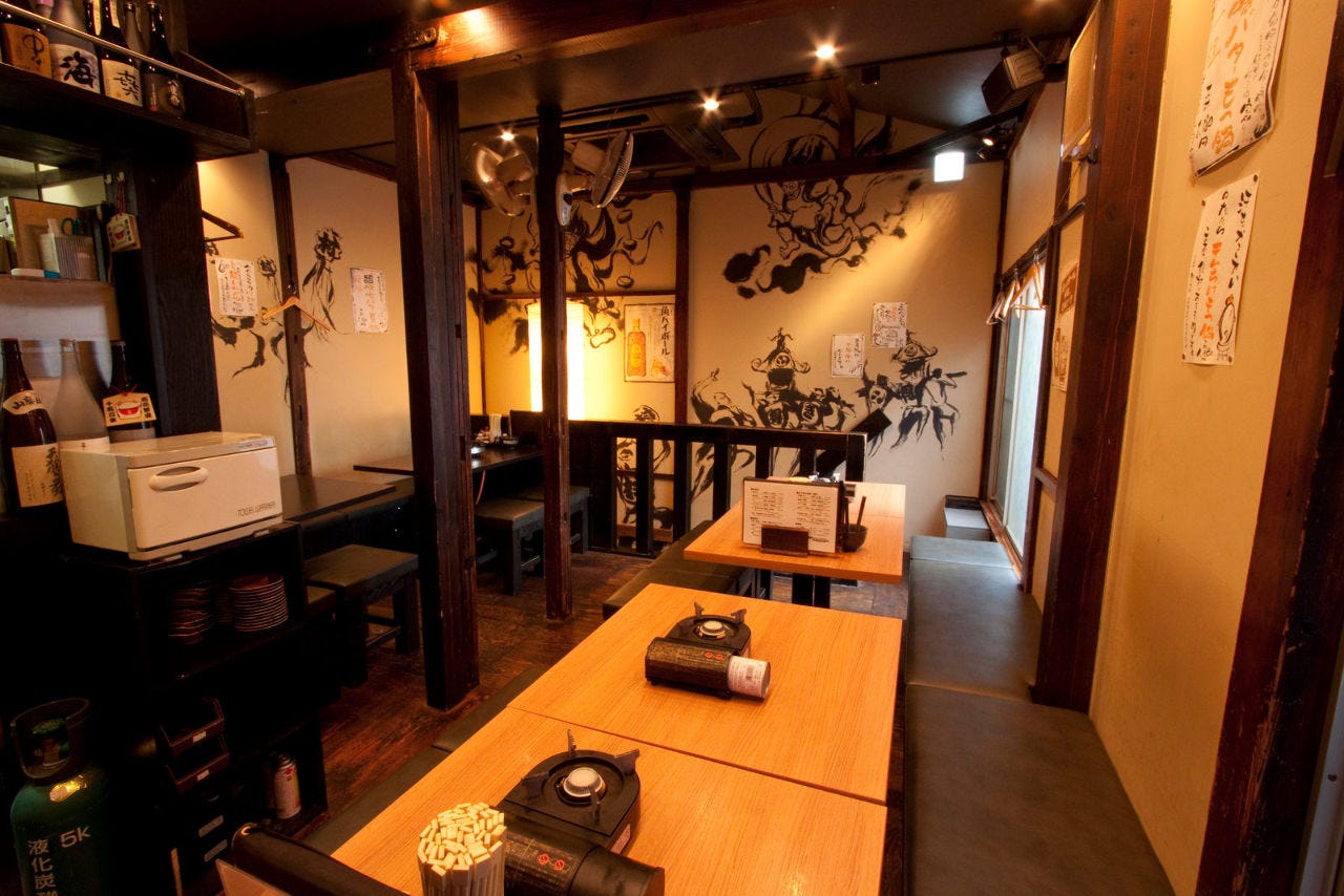 当店のこだわり