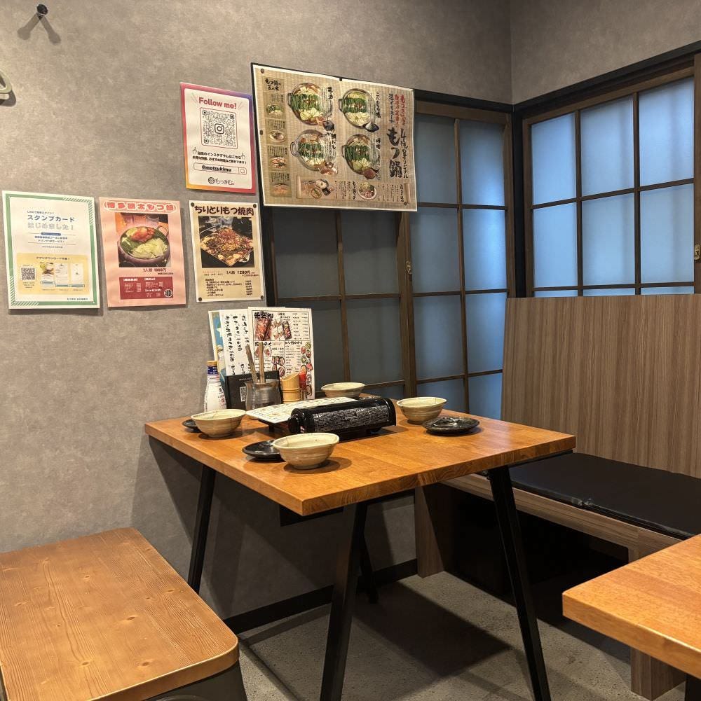 当店のこだわり