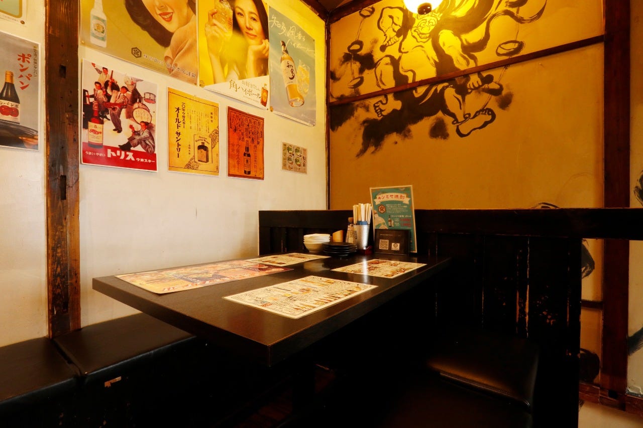 当店のこだわり