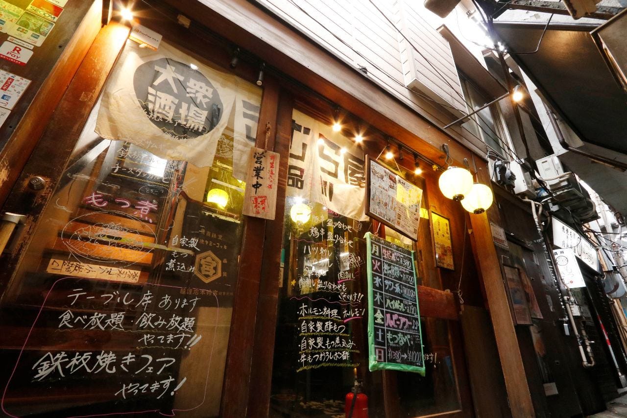 当店のこだわり