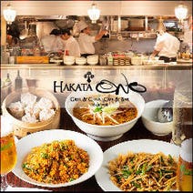 福岡県 ランチ バイキング ビュッフェ 1 000円以内 おすすめ人気レストラン ぐるなび 福岡県 ランチ バイキング ビュッフェ 1 000円以内 おすすめ人気レストラン ぐるなび