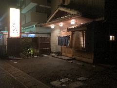 来ねか