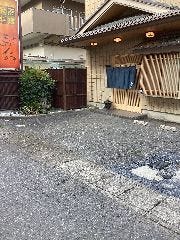 来ねか