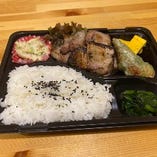 石見ポーク炭火豚バラ塩だれ弁当