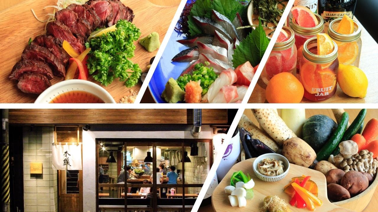 木鸡 太宰府 二日市 居酒屋 Gurunavi 日本美食餐厅指南 木鸡 太宰府 二日市 居酒屋 Gurunavi 日本美食餐厅指南