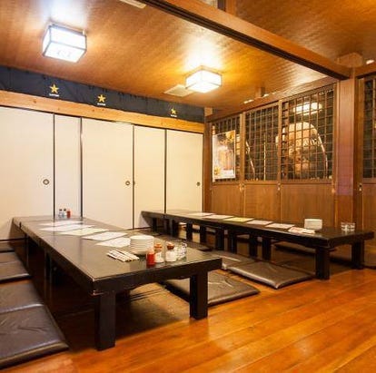 美味しいお店が見つかる 稲敷郡阿見町の居酒屋でおすすめしたい人気のお店 ぐるなび 美味しいお店が見つかる 稲敷郡阿見町の居酒屋でおすすめしたい人気のお店 ぐるなび