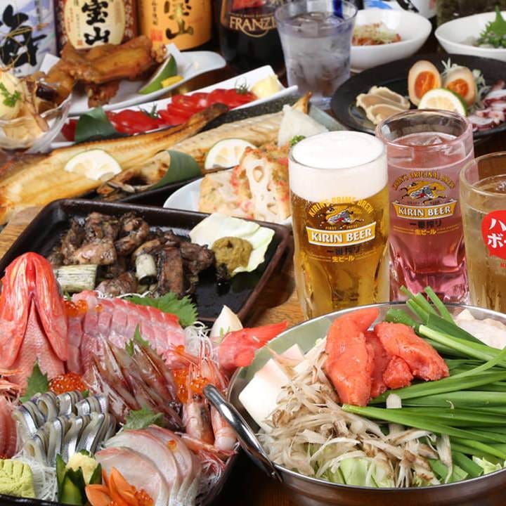 九州酒場丸九阿見荒川衝店相片 牛久 龍崎 阿見 居酒屋 Gurunavi 日本美食餐廳指南 九州酒場丸九阿見荒川衝店相片 牛久 龍崎 阿見 居酒屋 Gurunavi 日本美食餐廳指南