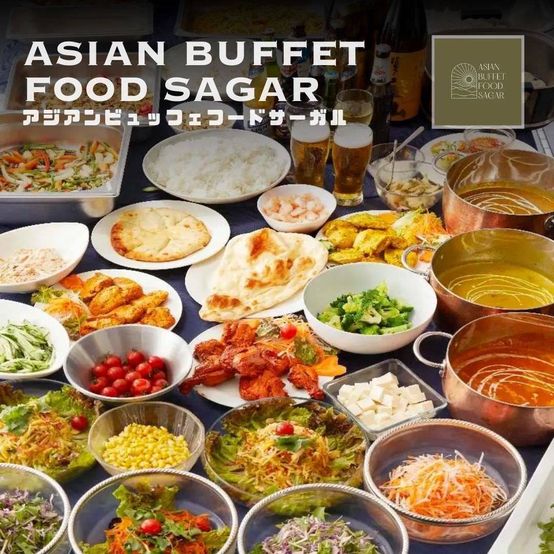 ASIAN BUFFET FOOD SAGAR (アジアンビュッフェフードサーガル)のURL1