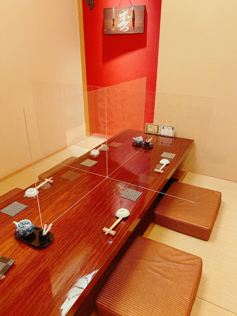 2022年 最新グルメ】東京駅・丸の内・日本橋にある還暦のお祝いに 